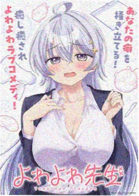 萌宠大冒险